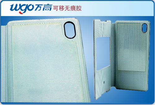 手機皮套可移雙面膠產品細節(jié)圖